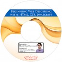 Beginning Web Desining with HTML, CSS, Javascript