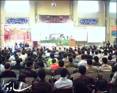 http://aftab.cc/uc/Hamid/744/Saveh_Azad_University-86-9-1.jpg