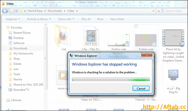 process_management_windows_explorer.png (600×355)